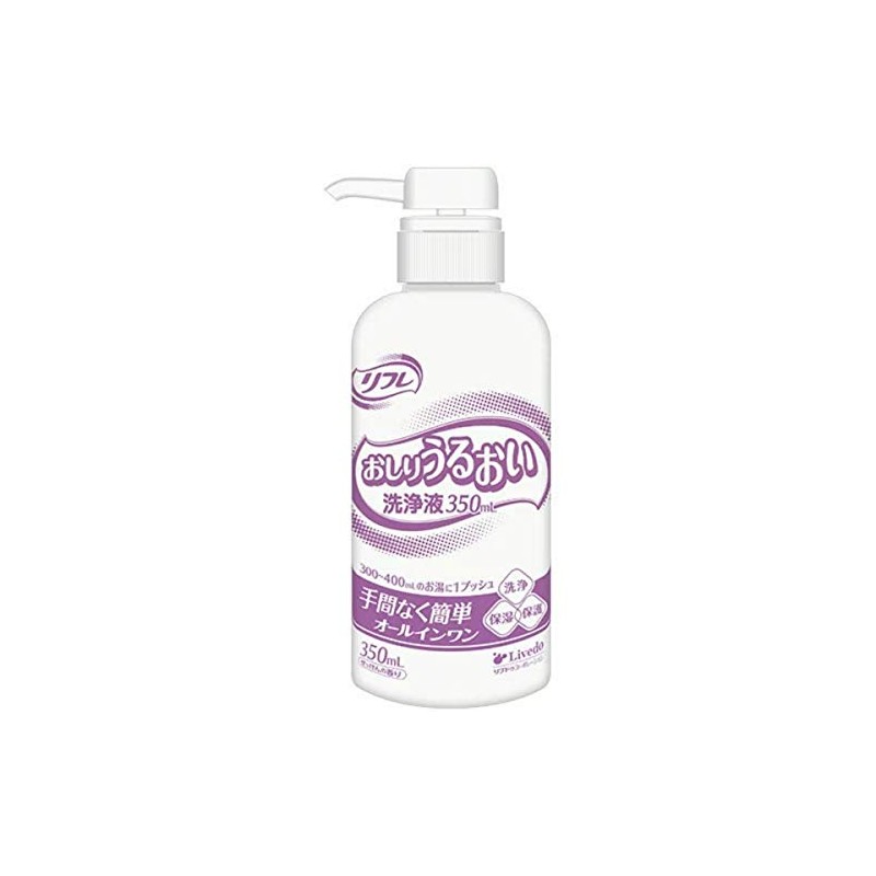 Refre 90428 Butt Moisturizing Cleaning Solution 11.8 fl oz (350