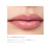RMK Liquid, Lip Color, 11 Nostalgia Rose (Lipstick, Lip Gloss,