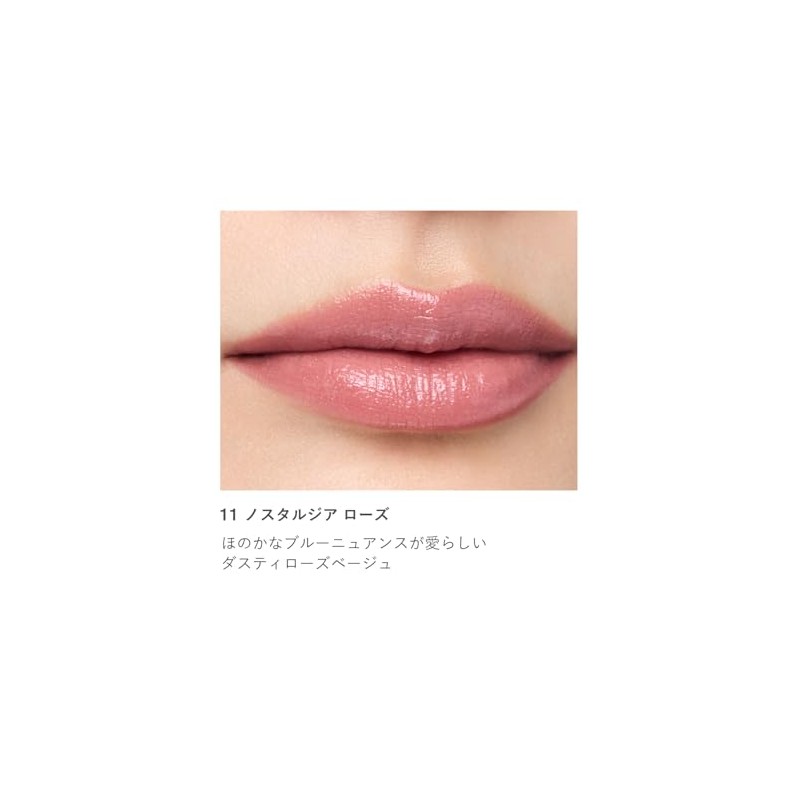 RMK Liquid, Lip Color, 11 Nostalgia Rose (Lipstick, Lip Gloss,
