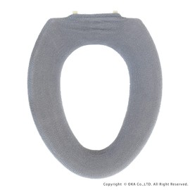 OKA Matka Toilet Seat Cover, O Type, Gray (Warm, Northern Europe, Modern, Nordic)