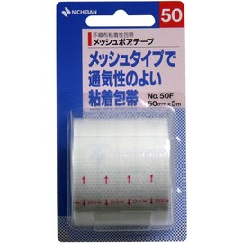 [nitiban] nitiban messyupoate-pu 50 °F50 mm * 5 m * Set of 5 