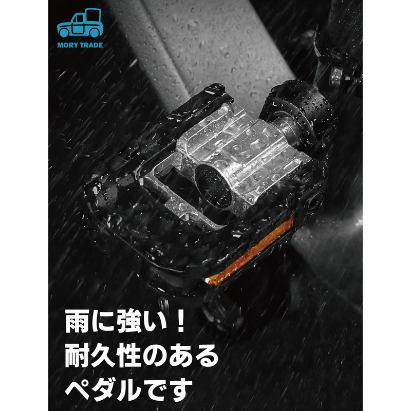 morytrade Bicycle Folding Pedal Mini Bello Bicycle Parts Folding Folding