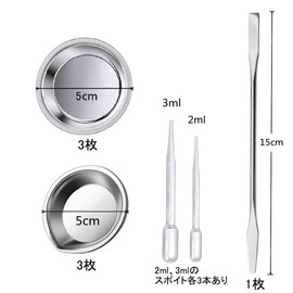 Samcos Plastic Model Paint Set, 23 Piece Set, 10 Paint Brushes, 1 Toning Stick, 6 Paint Plates, 6 Droppers, 6 Paint Tools