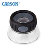 USA Carson Loupe Magnifier Magnifier 10.5x LO-Carson Loupe Magnifier LO-10