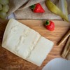 Parmigiano Reggiano DOP stagionato 18 mesi Selezionato (0.6)
