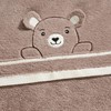 Erwin Müller Children's Towel Bear Walk-Terry Beige Size 50 x