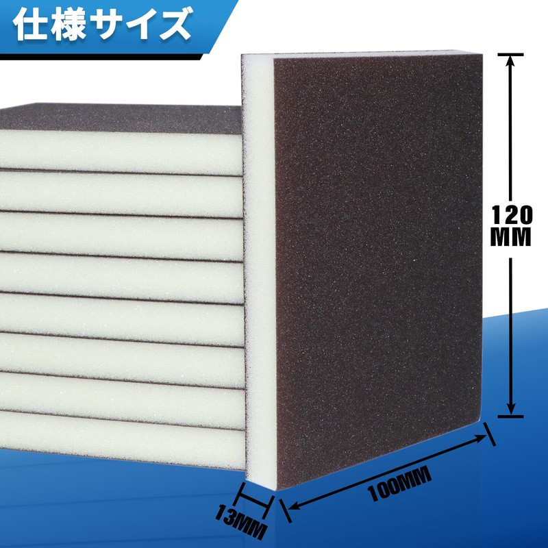 IROKCAKPT Sponge Abrasive Water Resistant Paper, 8 Sheets, Sandpaper, #60,