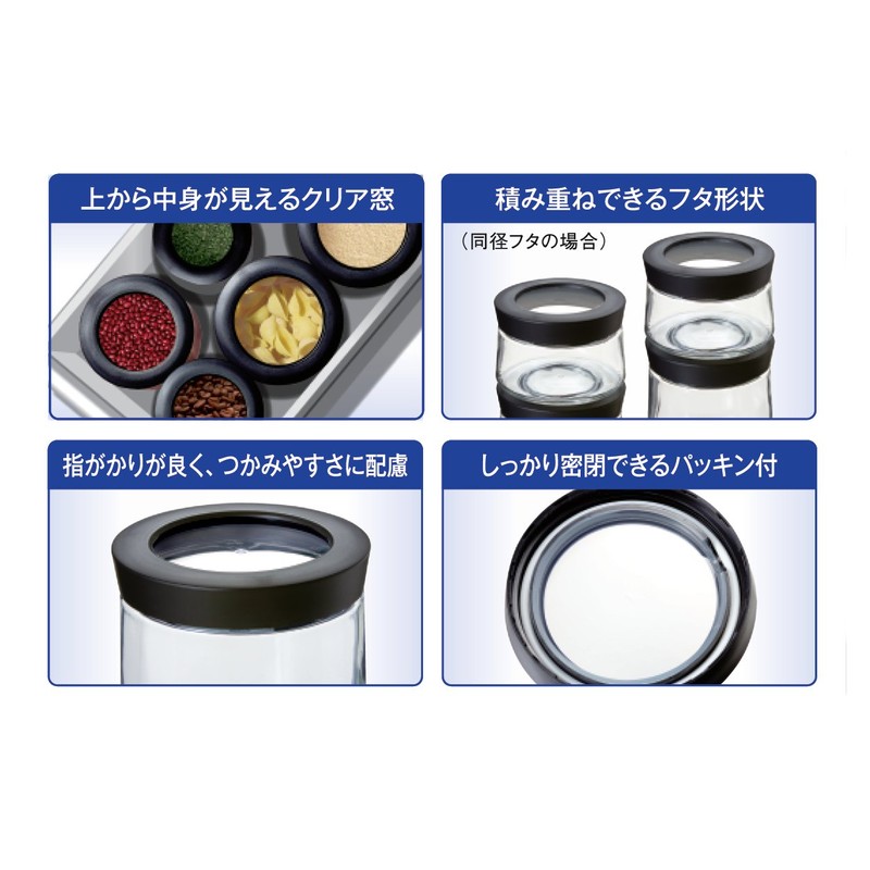 Asbel MG-1100 Sealed Glass Pot "Forma" White