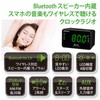 Ohm Electric AudioComm Bluetooth Clock Radio Digital Clock Wireless Speaker