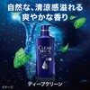 Clear For Men Deep Clean Conditioner, Refill (For Tough Scalp),