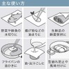 Kao Pro Series 【Commercial Use Cooking Paper】 Chef Kitchen Paper,
