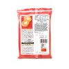 Bourbon Japanese Baked Rice Cracker, Cheese Okaki (82g), 2 Pack
