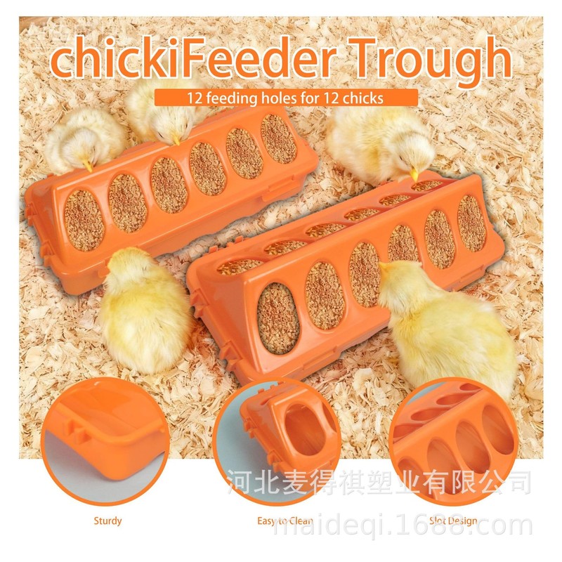 YANZI Chick Feeder and Waterer Kit, Baby Chick Starter Kit