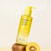 Holika Holika [Holika Holika] Gold Kiwi Vita C Plus Brightening