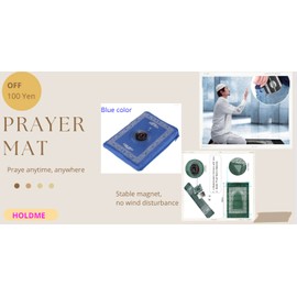 Portbale Muslim Prayer Mat, Travel Prayer Mat with Compass, Pocket Sized Carry Bag, Attached Compass Prayer Mat 60/100 cm, Bluecolor