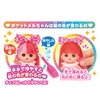 Pocket Mel-chan Doll Mell-chan