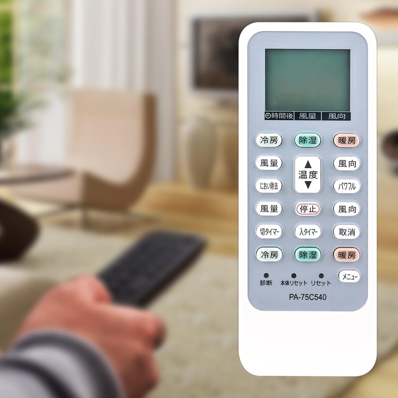 PerFascin Replacement Remote Control ACXA75C00540 FITS FOR Panasonic Air Conditioner