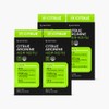 Phytotics Citru Arginine 15 packets, 4 / 피토틱스 시트루 아르기닌