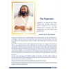 Sri Sri Tattva Hydrating Conditioner - 100GR