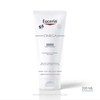 No Brand Eucerin Omega Balm Light Texture, Soothing Repair Body