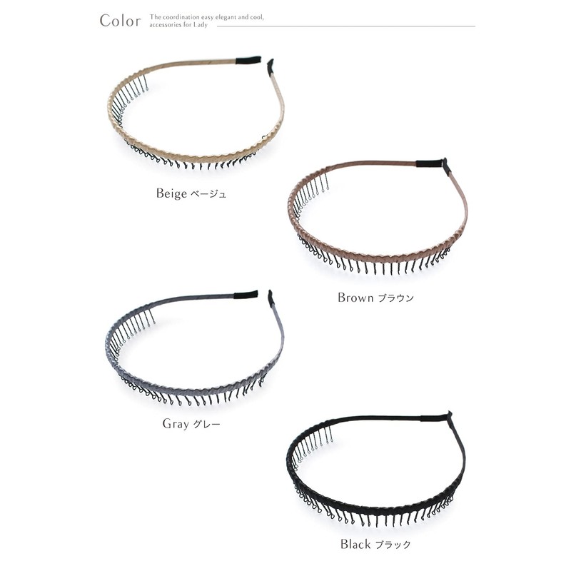 JewelVOX Headband Hair Band Hair Accessories Satin with Comb Thin