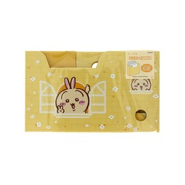 Sun-Star Stationery S2174820 Chihua Goods, File Box, Mini, Rabbit