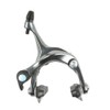 SHIMANO Unisex-Adult Tiagra Fahrradkette, grau, L