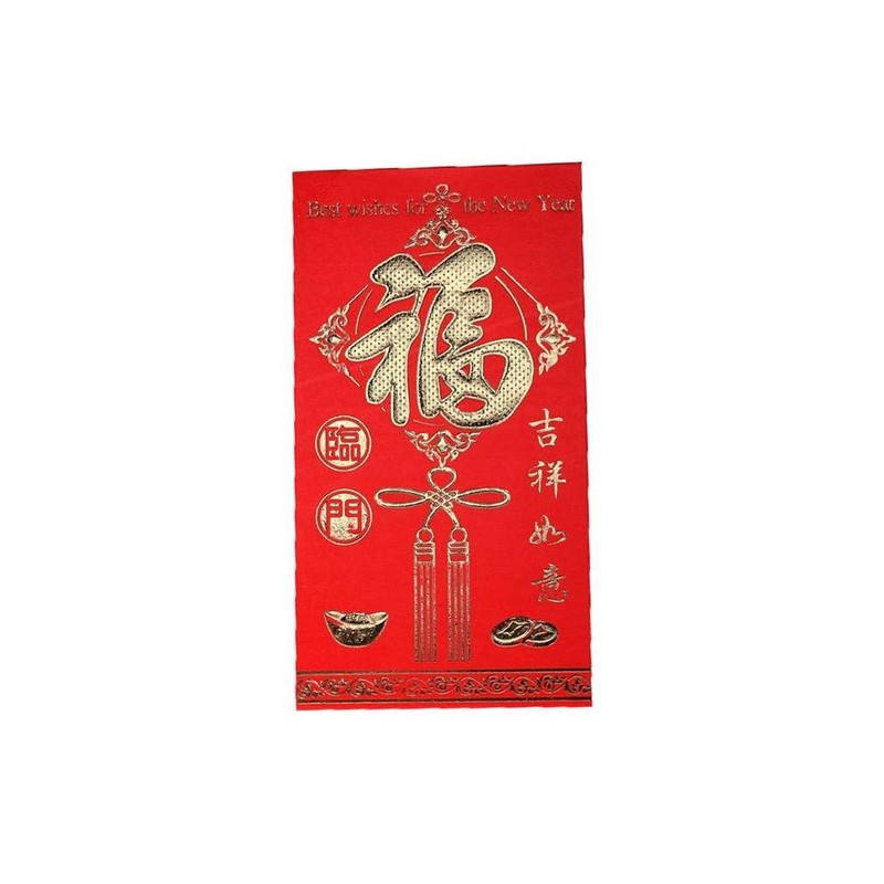 Lachineuse 24 Large Envelopes Chinese Red