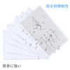 RICISUNG Card Protective Case, Card Case, Set of 20, Credit