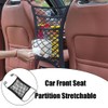 1 Pcs Car Front Seat Partition Stretchable Net, 11.8" x