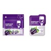Eggplant Mud Facial Mask Vegan Clay Mask for Deep Cleansing Blackhead Removal and Skin Smoothing Purple One Size