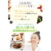 Herb Health Honpo Shihar Carpita, 90 Capsules, Gimnema, Saracia, White