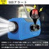Disaster preparedness radio multifunctional solar emergency radio light with hand