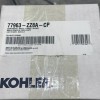 Kohler K-77963-8A-CP Components Bathroom Sink Rocker Handle