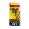 Jackall (Jackals) Hooks antyobitatiuohukku L fluorine/2 Pieces Fish Hook