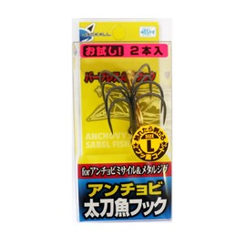 Jackall (Jackals) Hooks antyobitatiuohukku L fluorine/2 Pieces Fish Hook