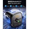 【Advanced Model】FM Transmitter Bluetooth Car 【Fast Charging PD65W Compatible USB