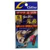 OWNER Leader Sawara Thick Swordfish Lead, Small, Fluorocarbon 11.8 inches