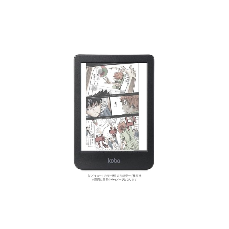 Kobo Clara Colour/Color-Reader/Eink/E-Reader/16GB/Waterproof/IPX8/Wi-Fi/Touchscreen/Tablet/ComfortLight PRO