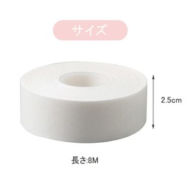 YFFSFDC Sweat Pad, 26.2 ft (8 m) x 2 Rolls, Cloth Sticker for Clothes, Sweat Sheet, Stain Guard Tape, White, Hat Liner, Collar, Sweat Absorbent, Stain Prevention, Non-woven Fabric, Disposable, Unisex