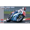 Hasegawa 21762 1/12 Yamaha YZR500 (0W98) TECH21 1988 Plastic Model
