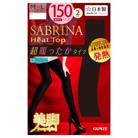 Gunze SB617 SB617 Tights Sabrina Heat Top, Moisture Absorption, Heat Generating Material, Super Warm, 150d, 2 Pairs, Black