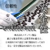 メディワン 男のにんにくすっぽん粒 30粒 にんにく すっぽん サプリ 黒酢 高麗人参 牡蠣肉エキス