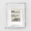 Mujin Ryohin Portable Nail Polish Remover 61524733