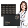 Kim So-hyung Wonbang Sambon Chimhyanghwan, a welcoming gift for parents to restore vitality during the holidays. / 김소형원방 삼본 침향환 환대 기력 회복 명절 부모님 선물
