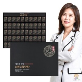 Kim So-hyung Wonbang Sambon Chimhyanghwan, a welcoming gift for parents to restore vitality during the holidays. / 김소형원방 삼본 침향환 환대 기력 회복 명절 부모님 선물