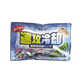 Cambrian Yang 除虫菊 Fast Cooling 210247 [Single]