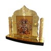 Shoppersduniya Panchmukhi Hanuman Golden Foil (Plated) for Car Dashboard Showpiece