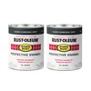 Rust-Oleum 7784502-2PK Stops Rust Brush On Paint, Quart, Gloss Charcoal