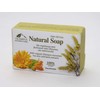 Natural Handmade Soap with Organic Olympus Mountain Tea and Calendula